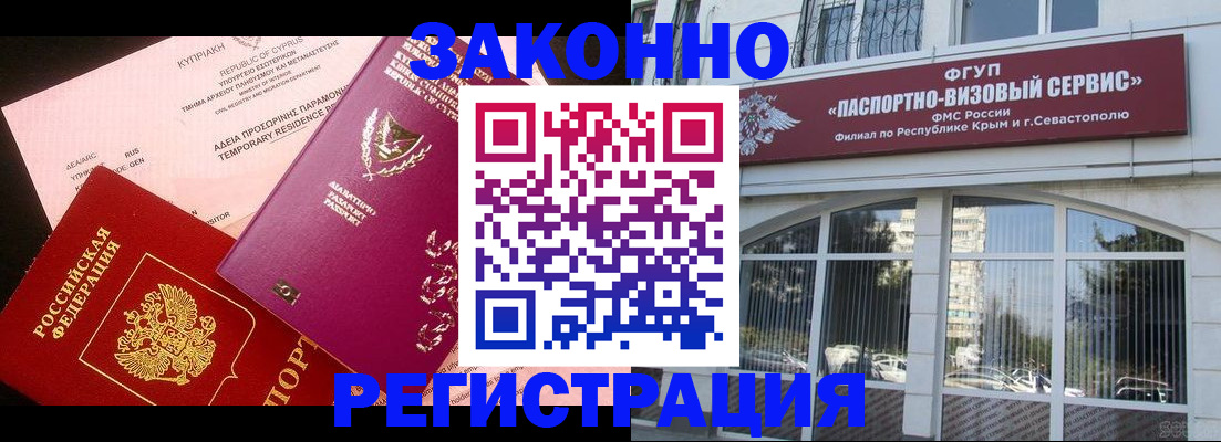форма 3 в Козловке